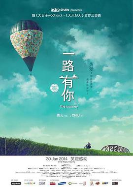 国产日韩欧美一区二区三区视频